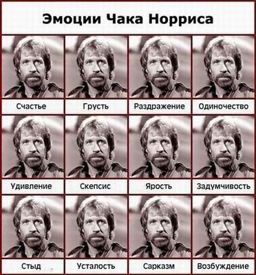 ОТЕЦ ПОЕНДА!